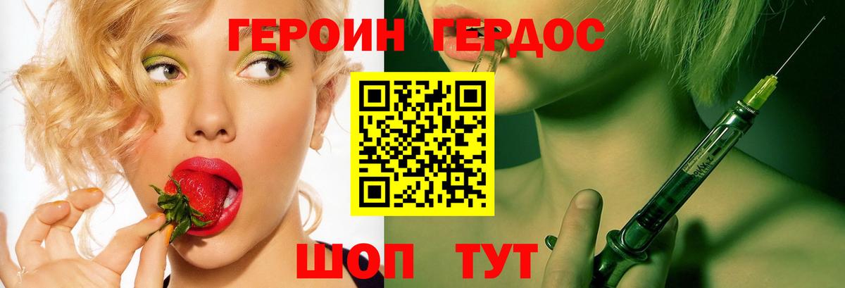Меф Моздок