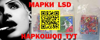 мефедрон Изобильный