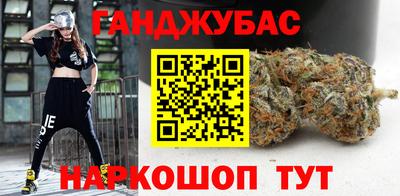 хмурый Ирбит
