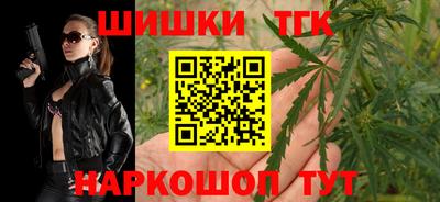 мефедрон Изобильный