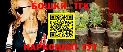 хмурый Ирбит