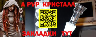 хмурый Ирбит
