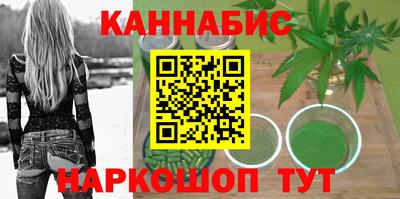 мефедрон Изобильный