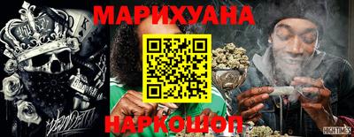 хмурый Ирбит