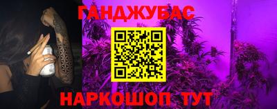 хмурый Ирбит