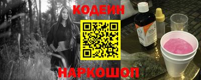 хмурый Ирбит