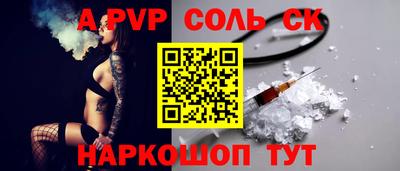 хмурый Ирбит