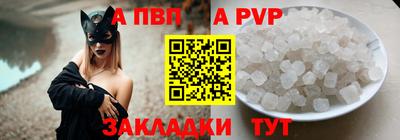 хмурый Ирбит