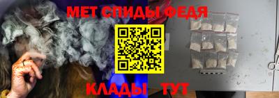 наркотики Туймазы