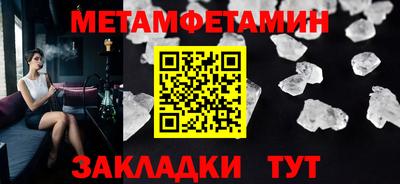 хмурый Ирбит