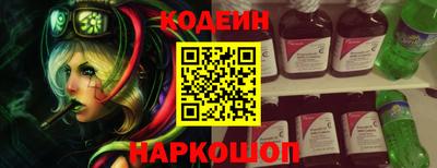 хмурый Ирбит