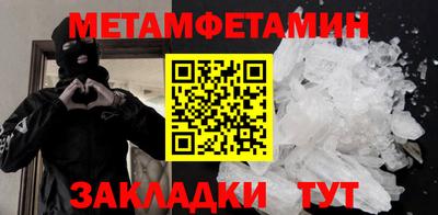 хмурый Ирбит