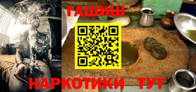 хмурый Ирбит