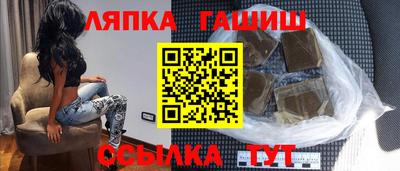 хмурый Ирбит