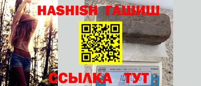 мефедрон Изобильный