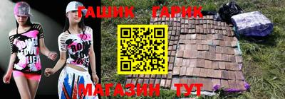 хмурый Ирбит