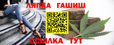 мефедрон Изобильный
