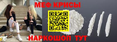 МДПВ Тулун