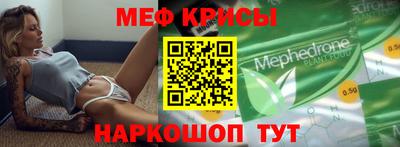 хмурый Ирбит
