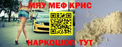 хмурый Ирбит