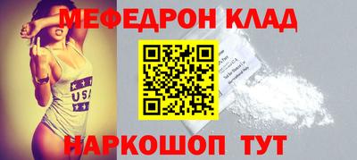 хмурый Ирбит
