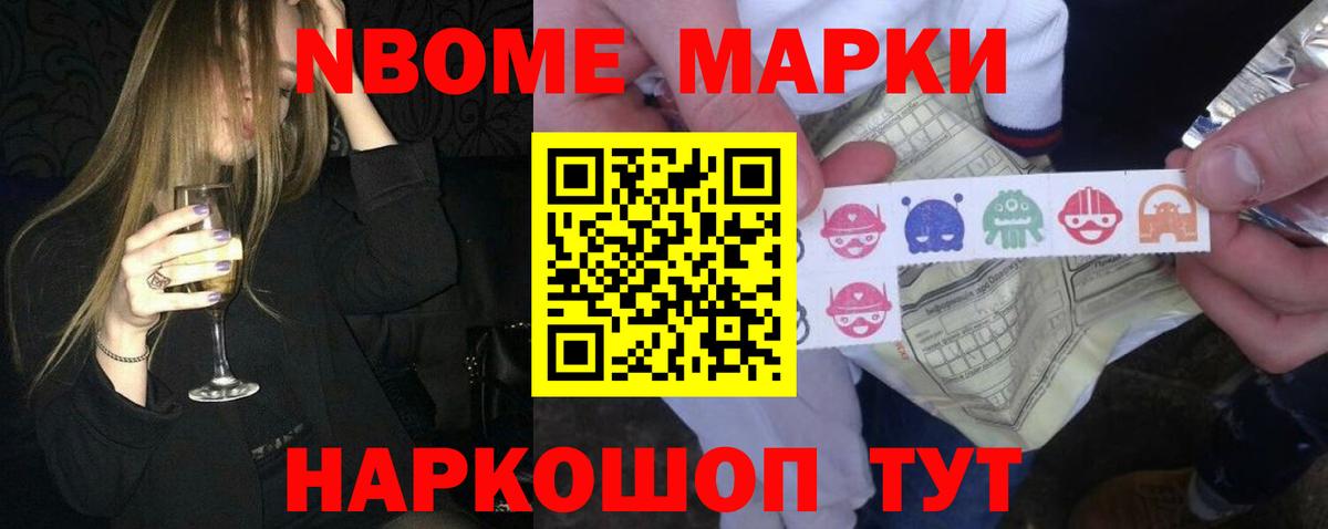 Лсд 25 экстази  Вход с VPN  Моздок  Лсд 25 экстази ecstasy 